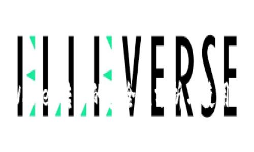 TPWallet转币的安全性分析与使用指南