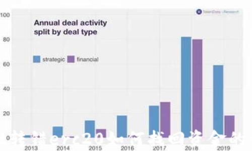 
tpwallet转错erc20如何找回资金的详细指南