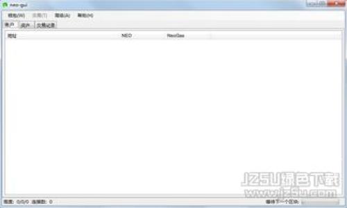 在哪里可以购买虚拟货币：最佳平台和指南