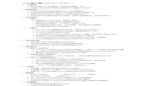 虚拟币小浣熊：全面解析与投资指南