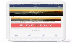 满币提币到TP钱包的时间及注意事项解析