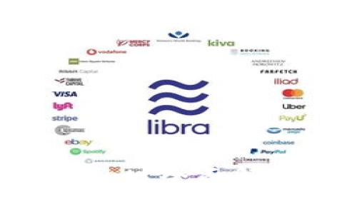 提币多久到TPWallet？全面解析提币流程与时间