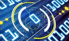 虚拟币市场上的USDT全称及其应用分析  虚拟币市