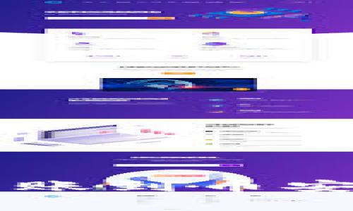 如何解决TPWallet转账到币安时矿工费不足的问题