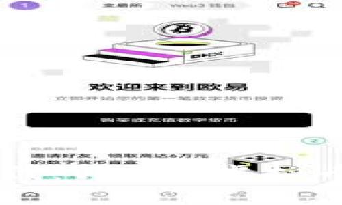 当今数字时代：Vue与虚拟币的结合分析