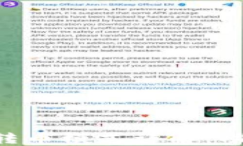 
TPWallet自动转币模式详解：功能、操作与优势