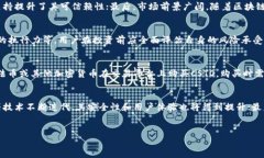   虚拟币新发币CSTO：未来投资的潜力与前景分析