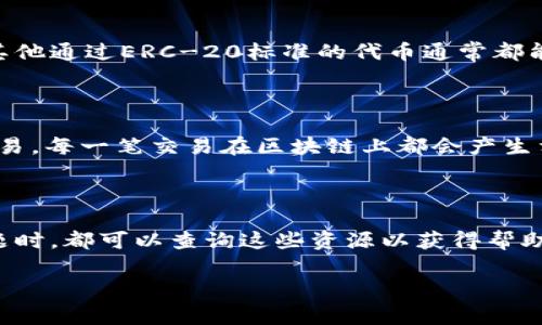 在您的问题中，