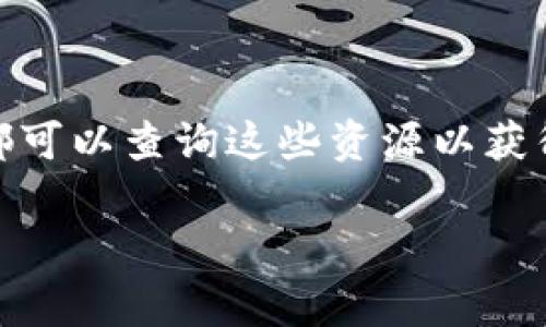 在您的问题中，