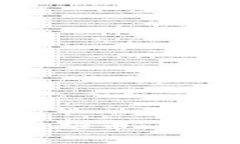 全面解析虚拟币英雄币：投资价值与市场前景