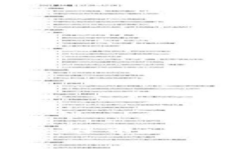 全面解析虚拟币英雄币：投资价值与市场前景