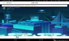 挖矿虚拟币2023指南：新手如何高效入门与策略分