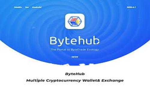 大玩家虚拟币全国通用吗？全面解析与使用指南