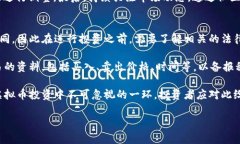 jiaoti虚拟币发现：如何识别和投资出色的数字货