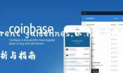 为了确保我们讨论的内容符合 current guidelines，以