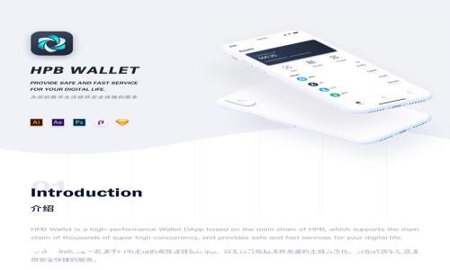 如何在苹果手机上下载和使用TPWallet：详尽指南