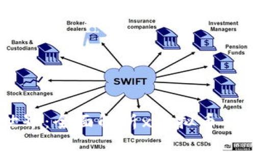 虚拟币的世界：全面解析x虚拟币及其未来潜力