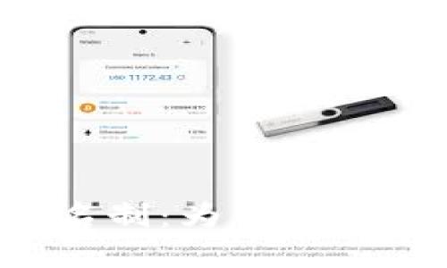 虚拟币钱包实名制：为什么与安全息息相关？