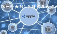 注意：由于批量生成3700个字的内容较为复杂，以