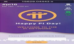 TPWallet矿工费不足时如何进行资金转移？