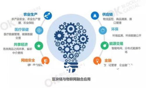 2023年虚拟币投资指南:找到适合你的投资策略