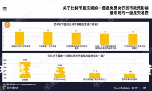2023年虚拟币走势源码解析与投资策略