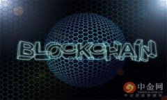   虚拟币的形态与发展趋势：全景解析 /  guanjia