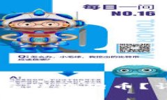 TPWallet是否支持存储狗狗币？详细解析与使用指南