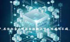 ＂TP Wallet＂ 通常指的是一种数字钱包或加密货币