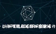 虚拟币监控平台：如何高效追踪加密货币行情与