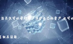 : 如何查询TPWallet销毁地址：详细指南TPWallet, 销毁