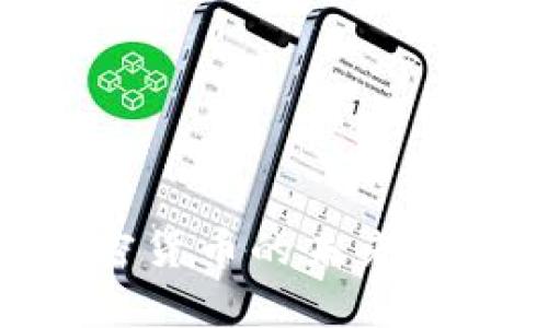 虚拟币UN：加密货币的未来与投资机会解析