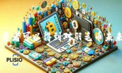   jiaoti深入了解羽毛币：虚拟货币的未来/jiaoti