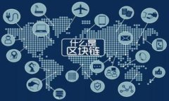    如何将TPWallet中的U币进行变现？  /  guanjianci