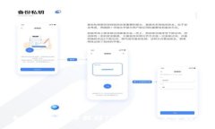 如何将SHIB币提到TPWallet: 完全指南