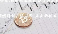 全面解析Aobo虚拟币：投资、前景和市场动态Aob