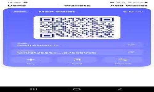 TPWallet iOS 最新版：功能、特点及使用指南