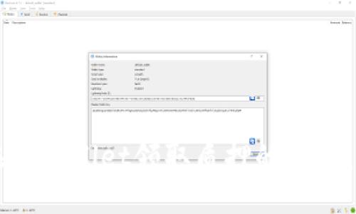 如何在TPWallet领取质押的币：完整指南