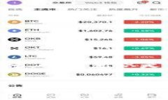 如何在网站上轻松充值虚拟币：全面指南网站充