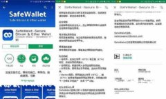 如何隐藏TPWallet的交易记录：简单步骤与实用技巧