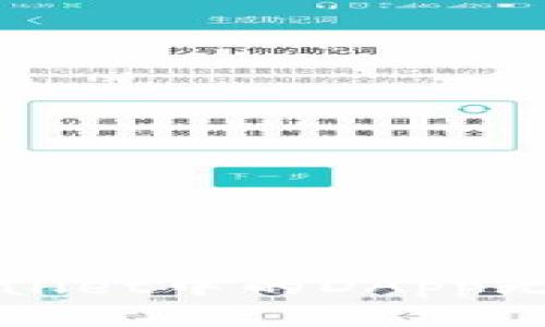 如何解决TPWallet中的DApp无法访问的问题