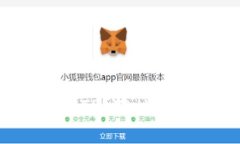 如何将资金转入TP Wallet：详细操作指南