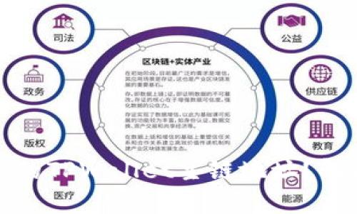 如何恢复删除的TPWallet主链地址？解决方案与技巧