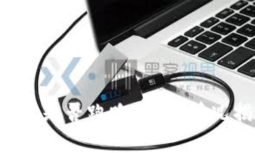 2023年TPWallet是否跑路？真实情况揭秘与风险防范