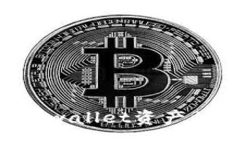 如何防止tpwallet资产被非法转走？