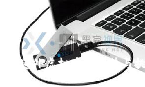 鹰币：境外虚拟币的趋势与挑战