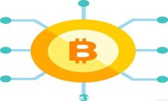 了解桔子虚拟币：投资、用途与未来发展