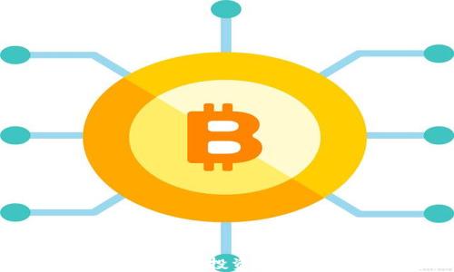 
了解桔子虚拟币：投资、用途与未来发展