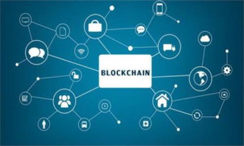 baiotiTPWallet市场怎么玩？全面解析与实用指南/baioti
TPWallet, 数字资产, 市场交易, 加密货币/guanjianci

## 内容大纲
1. TPWallet简介
    - 什么是TPWallet？
    - TPWallet的功能和特点
    - TPWallet支持的加密货币种类

2. TPWallet市场的组成
    - 市场的定义及其重要性
    - TPWallet市场的主要组成部分
    - 如何在TPWallet中找到合适的市场

3. TPWallet市场的玩法
    - 如何进行市场交易
    - 买入与卖出的技巧
    - 风险管理策略

4. TPWallet市场的分析工具
    - 技术分析与基本面分析
    - TPWallet提供的市场数据
    - 如何利用分析工具做出更好的决策

5. 常见问题解答
    - 如何解决交易中的常见问题
    - 客户支持与帮助资源
    - 社区参与与交流

6. 未来发展与市场前景
    - TPWallet未来的潜力
    - 加密市场发展趋势
    - 如何把握TPWallet的机遇

## 深入内容

### 1. TPWallet简介
TPWallet是一个基于区块链技术的多资产，不仅支持多种加密货币的存储与管理，同时还提供了强大的交易平台。用户可以在TPWallet中轻松进行币种转换和市场交易，使其成为投资者和交易者的理想选择。它的安全性和用户友好界面也受到了广泛好评。随之而来的市场兴起，许多人开始尝试在TPWallet进行交易，但仍对其市场结构与玩法感到困惑。

TPWallet的开发团队致力于提供用户最便捷的数字资产管理体验。从简单的交易到复杂的市场分析，TPWallet的设计旨在满足不同层次用户的需求。

### 2. TPWallet市场的组成
TPWallet的市场是建立在一个高度复杂的结构之上，主要包括买方和卖方的产品、交易对、市场深度等。了解市场的组成是交易成功的第一步。

市场的定义不仅包含了交易的平台，还包括了数据与分析的供给。TPWallet的市场不仅提供了便捷的交易工具，还集成了丰富的市场数据，帮助用户做出明智的交易决定。

在TPWallet内，用户可以找到多种交易对，比如BTC/USDT、ETH/USDT等。了解自己所处的市场位置与竞争行为非常重要，因此在进行任何交易之前，用户要对市场结构有充足的了解。

### 3. TPWallet市场的玩法
TPWallet市场的玩法主要有以下几个方面：

首先，用户需要创建一个TPWallet账户并进行实名认证。认证完成后，用户可以进行资金的充值和提现，确保有足够的流动性在市场中进行交易。

其次，熟悉买入与卖出的技巧也至关重要。用户可以选择限价单或市价单进行交易。了解二者的区别和使用场景，可以提高交易的灵活性和成功率。

最后，风险管理策略不可忽视。用户需要制定合适的资金管理计划，合理分配资产，避免因市场波动导致的重大损失。

### 4. TPWallet市场的分析工具
在TPWallet上，有多种工具可供分析市场行情，比如K线图、成交量图等。技术分析是交易者进行行情判断的重要依据，而基本面分析则关注宏观经济及行业发展。

TPWallet市场的数据非常丰富，用户可以随时查看各类币种的价格变化、成交历史等信息。这些数据不仅有助于短期交易决策，也可以为长期投资提供参考依据。

通过合理利用这些分析工具，用户可以更有效地把握市场脉搏，提高交易的成功率，从而实现财富的增值。

### 5. 常见问题解答
在使用TPWallet的过程中，用户可能会遇到各类问题。比如“如何恢复”、“如何申诉交易纠纷”等，这些都需要借助TPWallet的客户支持团队。此外，TPWallet的官方论坛和社区也为用户提供了丰富的交流与学习空间。

对于新用户来说，理解和运用这些资源，可以极大地提升使用TPWallet的体验。常见问题的解答也在逐步完善，为用户提供更全面的帮助。

### 6. 未来发展与市场前景
随着区块链技术的发展，TPWallet也在不断进行升级与创新。未来，TPWallet可能会推出更多新功能，提升用户的交易体验。同时，随着加密货币市场的不断扩大，TPWallet的用户基础也将迎来更大的增长潜力。

了解加密市场的发展趋势，并适时调整自己的投资策略，是每一个投资者必须面对的挑战。抓住TPWallet未来的机遇，将对长远的投资收益有重大影响。

## 相关问题
1. **TPWallet如何进行账户注册与认证？**
2. **在TPWallet市场中如何有效进行交易操作？**
3. **TPWallet的手续费政策是怎样的？**
4. **如何避免TPWallet中的常见交易风险？**
5. **TPWallet如何确保用户资金的安全性？**
6. **未来TPWallet对用户有怎样的新功能更新？**

在后续的内容中，将逐一详细解答这些问题，确保深入探讨TPWallet市场的所有关键要素和实用技巧，为用户提供全面的指导。