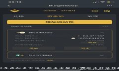 2023年虚拟币市值与排名全解析：哪些币种值得投